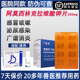 宠物用阿莫西林克拉维酸钾片250mg犬狗猫咪鼻支感冒口服消炎药