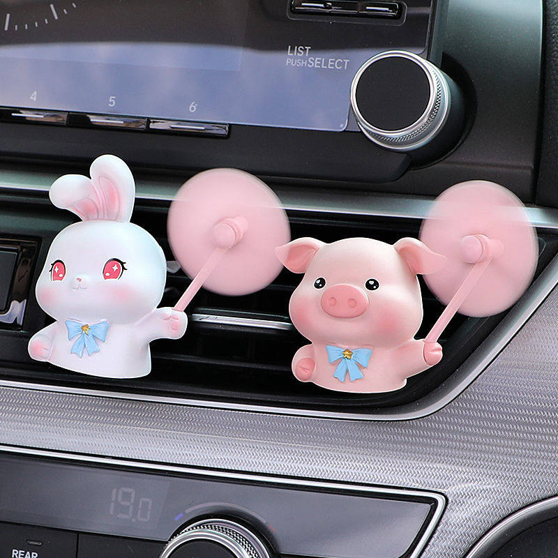 MiNi车载出风口香薰装饰香水女神可爱内饰卡通可爱动物装饰品摆件