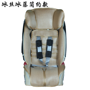 美国Diono谛欧诺超级钢铁侠2代儿童安全座椅凉席 谛欧诺凉席包邮