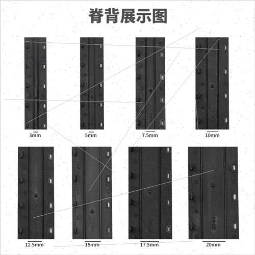 装订夹条3-35mm黑色塑料装订条装订耗材10孔活页压边条A4塑料夹条