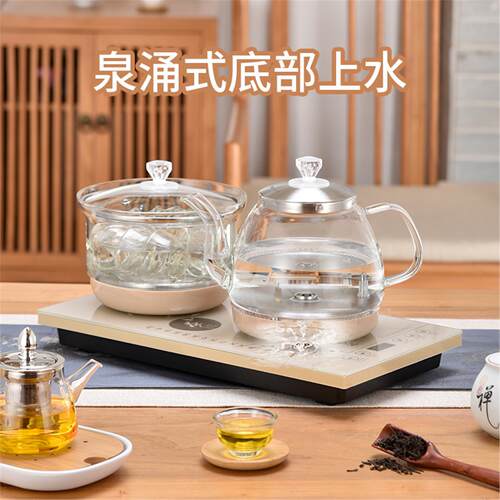 金格仕底部上水电热烧水壶全自动抽水嵌入式茶台茶桌一体煮泡茶炉