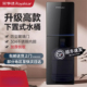 荣事达饮水机下置水桶家用立式 制冷热两用全自动上水智能小型宿舍
