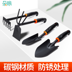 工具花卉园林三件套园艺花铲阳台种菜种花铁锹花盆小铲子 栽花用