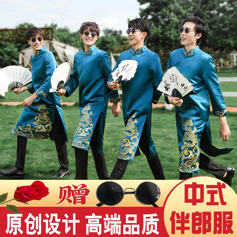 伴郎服中式冬季男兄弟装大码结婚