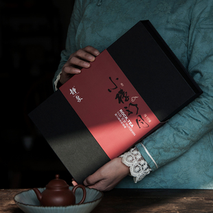 静象【小楼新月礼盒装】白云岩肉桂武夷山正岩果香大桂皮传统碳焙