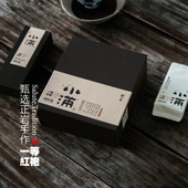 静象 一等奖大红袍 武夷山十九届春茶赛正岩核心特级私房手工茶