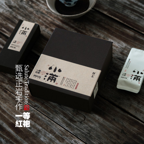 静象正岩大红袍获奖大红袍岩茶