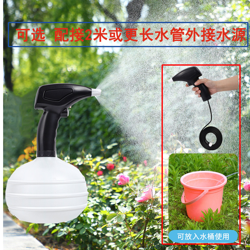 电动喷壶浇花洒水壶充电2L手提一体喷雾器打药消毒喷枪洗车小型