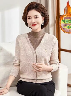 妈妈秋装新款针织打底衫50岁中老年女秋冬内搭上衣服假两件羊毛