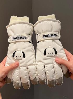 3-17岁小孩加厚加棉防寒防水防风防滑保暖滑雪玩雪棉儿童手套冬