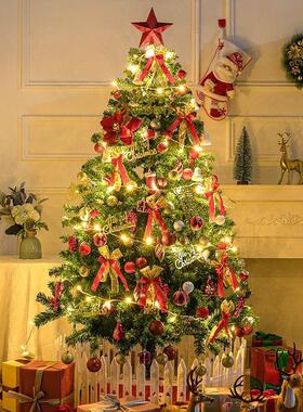 Christmas tree2025新款圣诞树3米美陈客厅摆件装饰场景布置套装