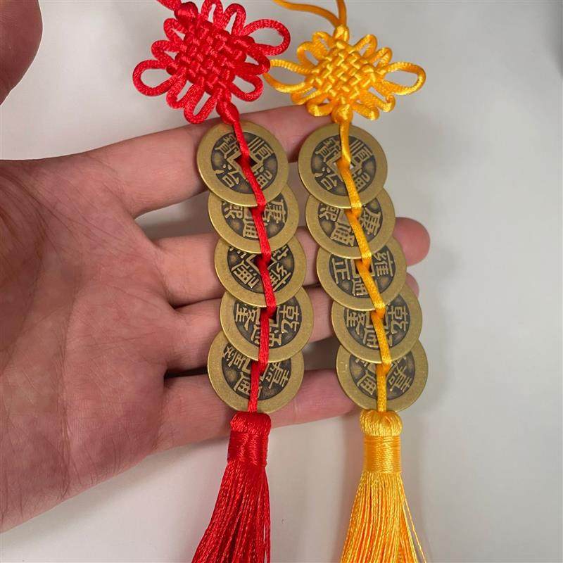 加厚加大纯铜五帝钱挂件门对门六帝钱八帝钱5帝挂饰吉祥结铜钱串