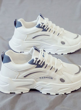 男鞋2024新款夏季透气网面休闲运动网鞋男款跑步增高小白老爹潮鞋