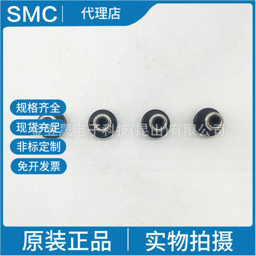 SMC原装正品日本 ZP20BN  真空吸盘/基本型吸盘 风琴型 吸盘单体