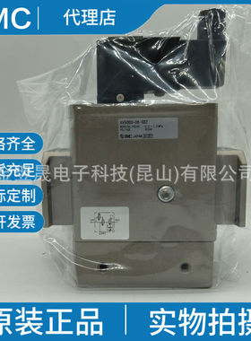 现货SMC原装正品AV5000-06-10-5DZ 缓慢启动阀实物拍摄假一罚十