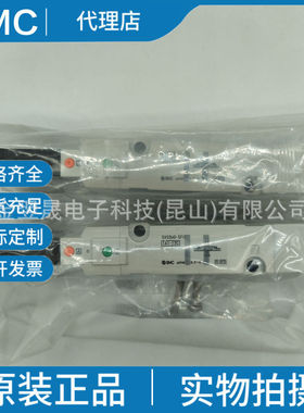 原装日本SMC电磁阀 SV3300-5FU  实物拍摄