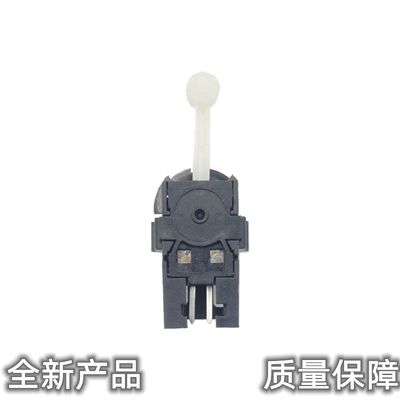 适用 爱普生630K 635K 730K 735K 610K 615KII KII 80K复位传感器