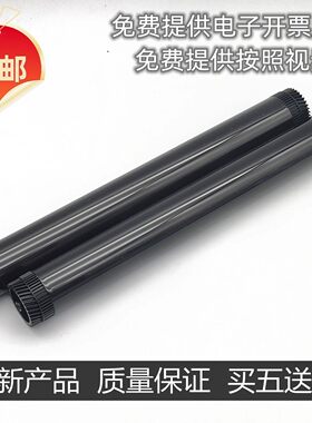 适用兄弟HL-2130 7470 7060 7680 2890 2270 7360 2990进口鼓芯