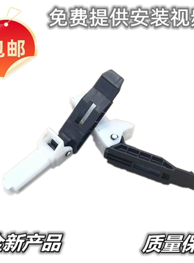 适用佳能215 MF211 MF216 MF226dn MF229dw复印盖板支撑架 合页脚