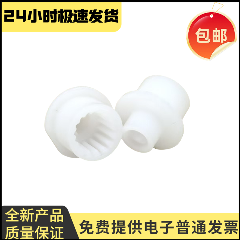 适用 施乐 六代机 VI C2271 C3370 C3371 C4471废粉齿轮 硒鼓齿轮