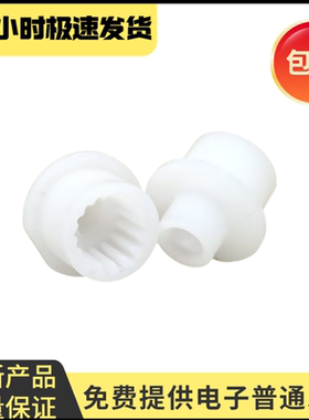 适用 施乐 六代机 VI C2271 C3370 C3371 C4471废粉齿轮 硒鼓齿轮