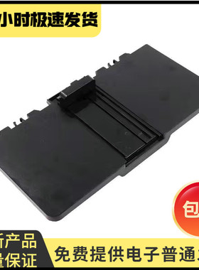 适用原装惠普进纸板 托纸盘HP M125 M126A M127NF M128FN纸盒前门