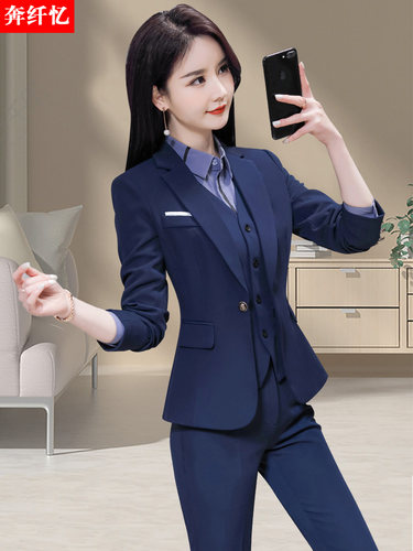 高端职业装女西装套装工作服气质酒店经理大学生面试正装西服外套