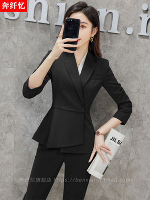 高端职业装女西装套装气质公务员秋冬面试正装外套工作服职场工装