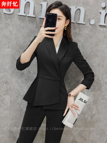 高端职业装女西装套装气质公务员秋冬面试正装外套工作服职场工装