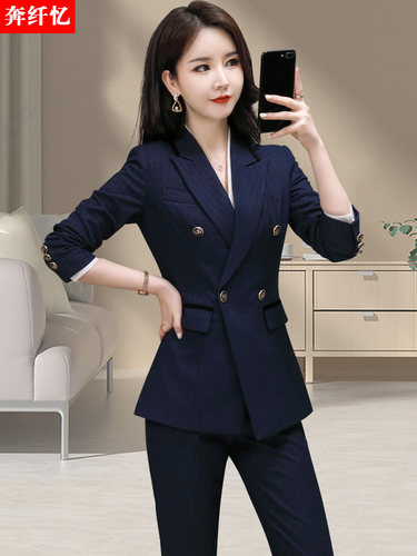 春秋职业装女西装套装时尚气质高端西服正装外套公务员面试工作服