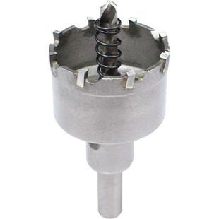 硬质钨钢合金开孔器金属防盗门打孔钢板铁皮不锈钢专用钢铁电钻头