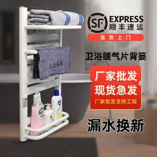 小背篓暖气片家用铜铝复合卫生间钢制壁挂式 卫浴散热器 包邮