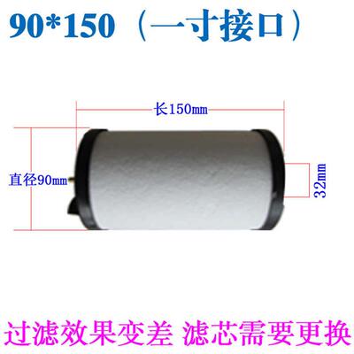气泵空压机油水分离过滤器滤芯博大牌净化器石棉活性炭除油水滤芯