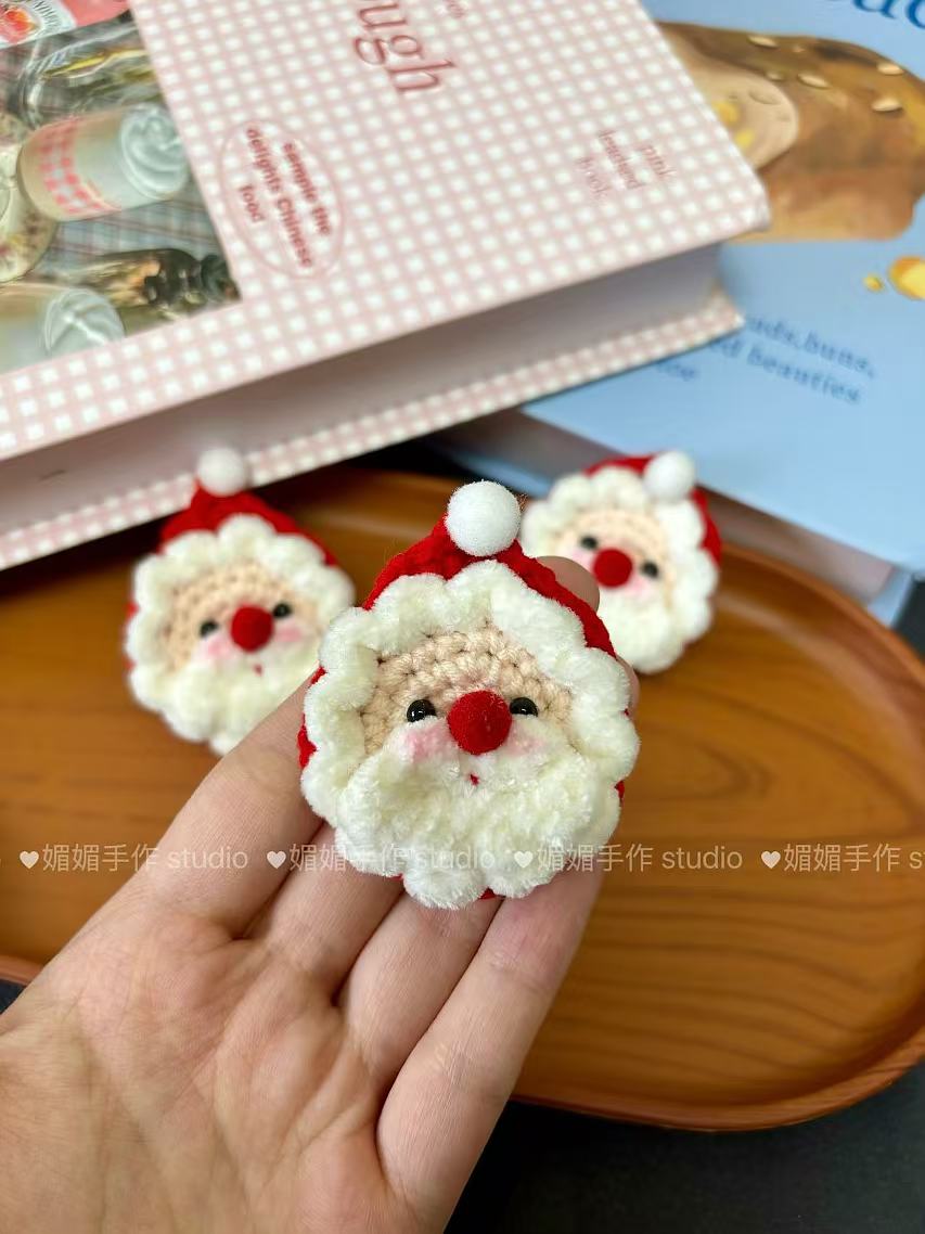 自制DIY毛线钩针编织圣诞老人胸针圣诞礼物纯手工材料包成品礼物