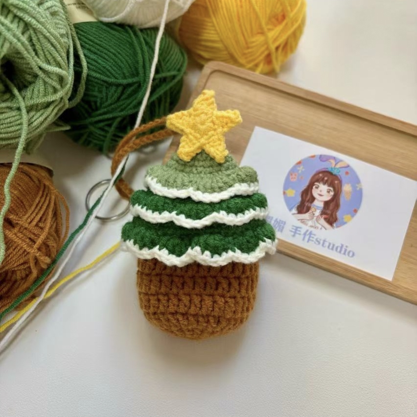 纯手工钩织毛线编织圣诞树耳机包