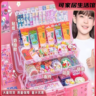 谷卡互固卡套盒火漆印章咕噜咕卡箱套装库卡奶油胶乌卡奶油焦布卡