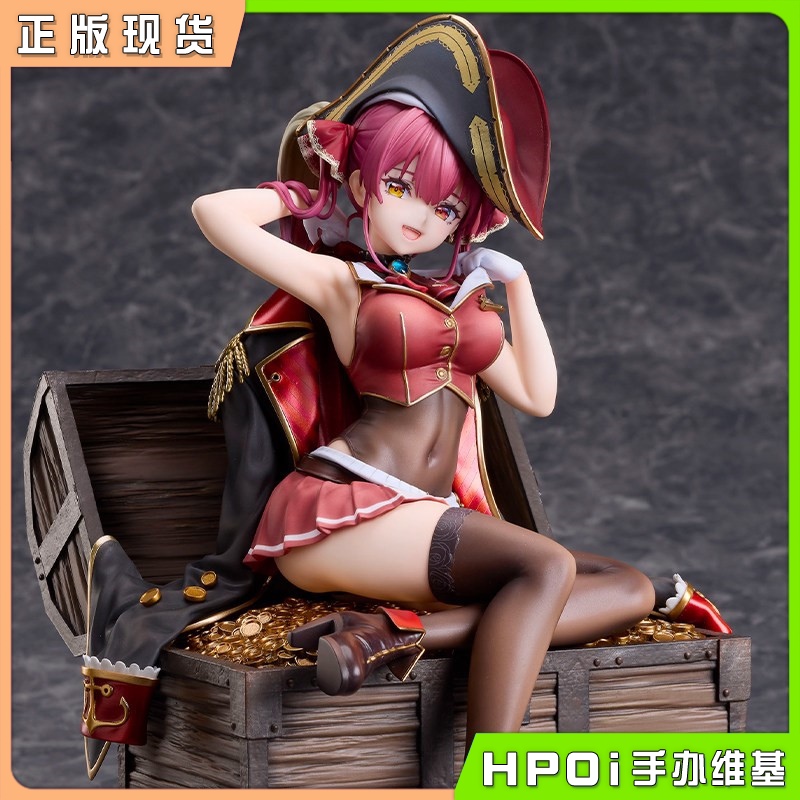 DesignCOCO 虚拟主播 VTuber hololive 宝钟玛琳手办