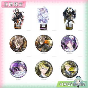 【Hpoi定金】CyberZ cyber agent 彩虹社周年纪企划 立牌徽章周边