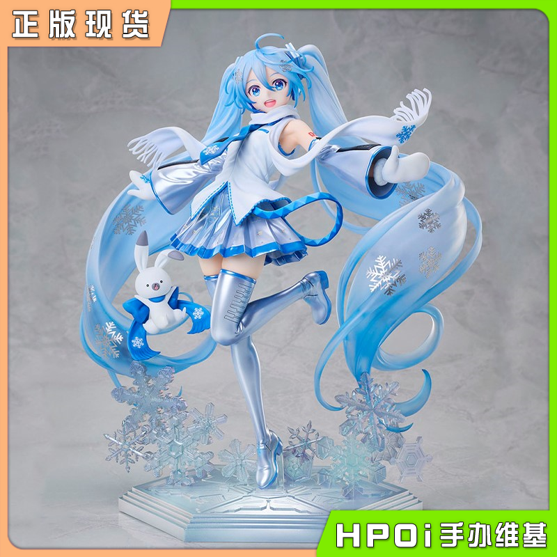 Design COCO V家 初音未来 雪未来 10周年纪念 手办