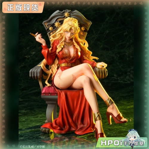 【Hpoi补款】MEDICOS-E 黑礁 20周年纪念 巴拉莱卡 真红女帝 手办