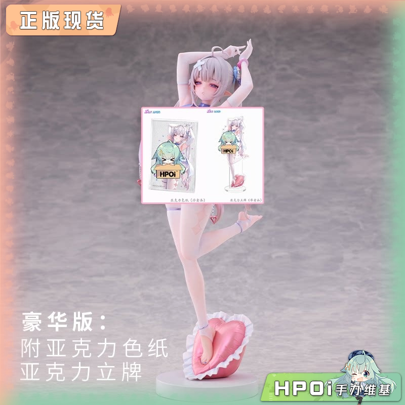 SIKI ANIM Sayume 纱梦 AbP Art原画 手办