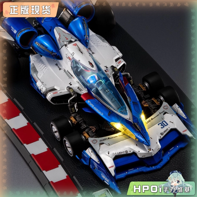 MH VA Hi-SPEC UNITED 高智能方程式 超级阿斯拉达01