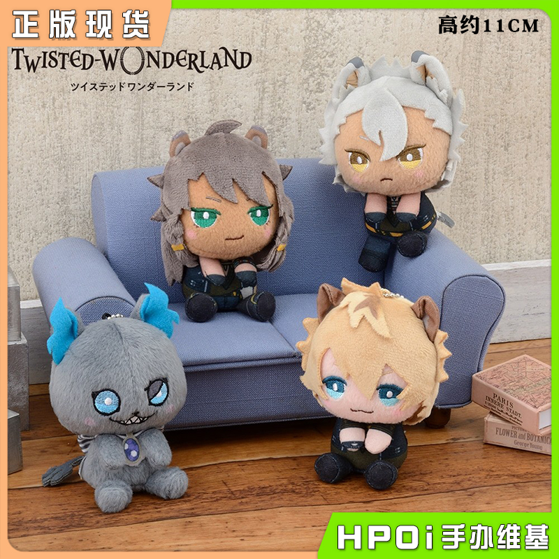 迪士尼扭曲仙境可动挂件