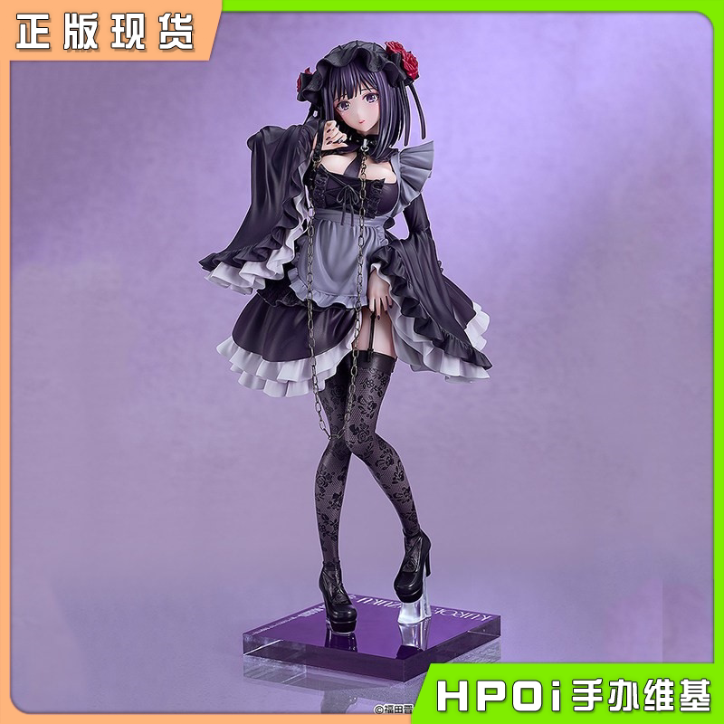 GSC 更衣坠入爱河 黑江雫 喜多川海梦 1/6 手办