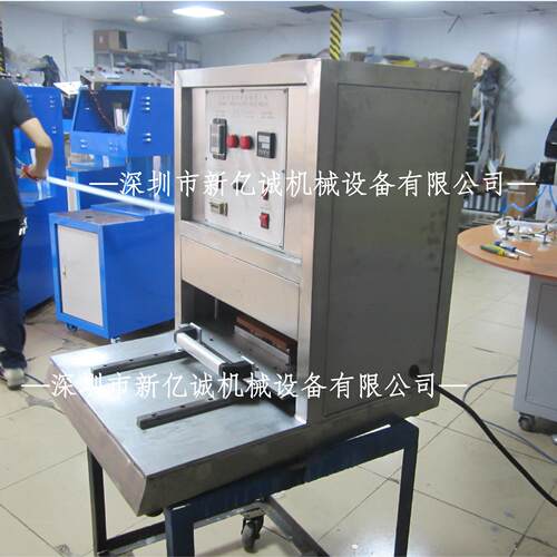 PETG透明灭菌吸塑盒杜小Tyv特kXYCNKG1Ae卫强邦纸型封口机