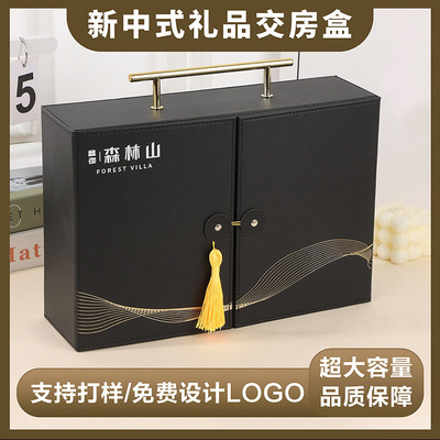 现货高档交房盒楼盘地产交付