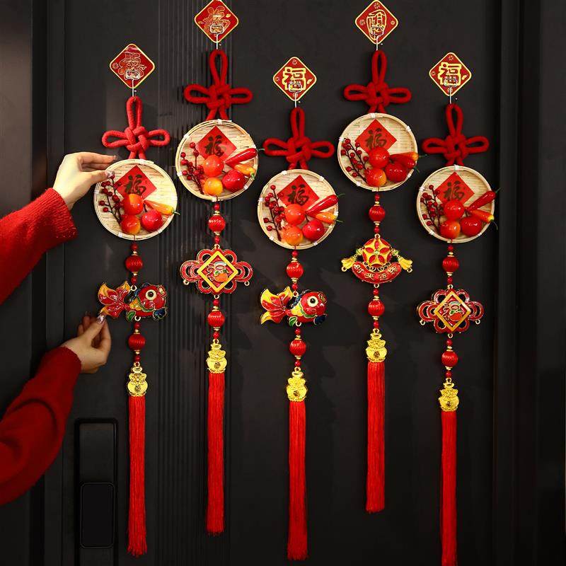 中国结挂件小号流苏入户门挂饰精致新年氛围布置装饰2026马年春