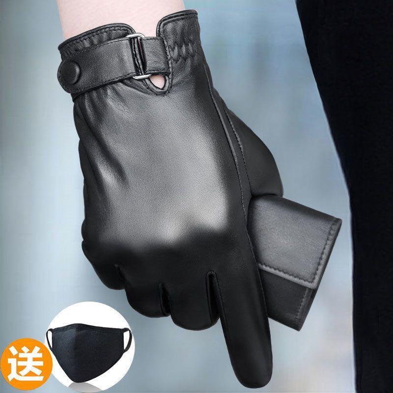 皮手套男款外卖骑行可触屏冬季加绒加厚防水防寒冻男士电动车骑