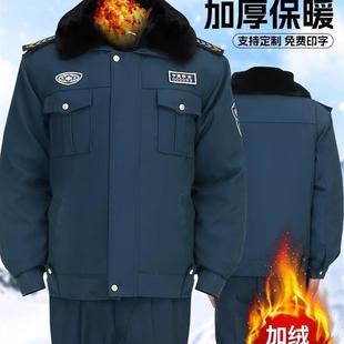 通勤裤女西裤冬季加绒保暖藏青色直筒垂感铁路银行工作职业制服