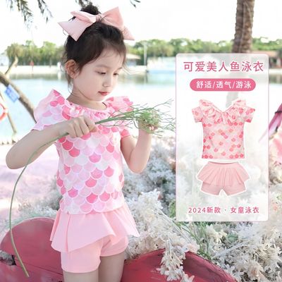 2025新款泳衣女款儿童宝宝女宝
